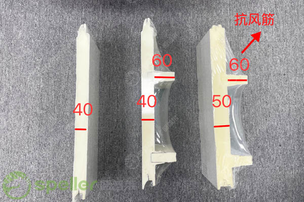 內蒙古新能源風電場機電維修庫提升門安裝與優(yōu)化